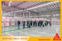 跨越山海拓新局，渝湛共谱新华章