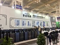 释放家电业复苏信号 2023宁波电子消费品展圆满闭幕