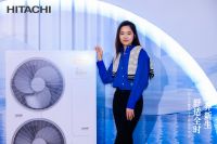  引入新一代日立水墅适VF新品，智造大宅美好生活