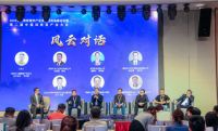2022词典笔行业风云榜揭晓，首批采用词典笔团体标准单位出台
