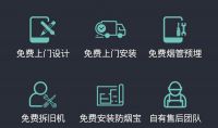 西门子上下双吸油烟机，全程智控除烟，升级厨房新净界