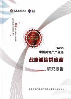 品牌首选率第一,九牧实力领跑中国地产精装卫浴行业