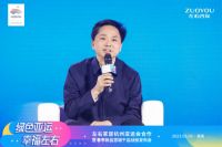 推动家居行业“绿色发展”，左右家居官宣成为杭州亚运会官方供应商