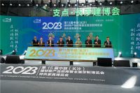 长沙建博会 | 晚安家居助力行业高质量发展