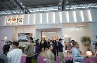 城市之窗副总裁李定祥：全案时代，未来主要方向
