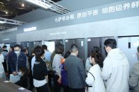 完美演绎新中产品质有序生活 卡萨帝叠式对开门冰箱/卡萨帝450酒柜亮相华夏家博会