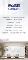 品质315| 行业高标 品质领航
