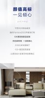 品质315| 行业高标 品质领航