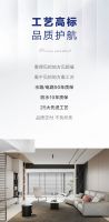 品质315| 行业高标 品质领航