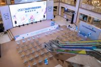 2023丝涟中国睡感报告隆重发布 “梦启于行 御光而生”健康睡眠新认知