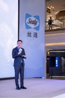 2023丝涟中国睡感报告隆重发布 “梦启于行 御光而生”健康睡眠新认知