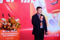 每位强者都能实现梦想！看福庆经销商加盟改变命运！