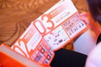 迎接新风口，把握新机遇！福庆家居常务副总经理陈伟亮先生专访