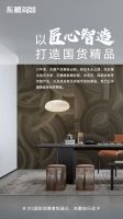 以创新推动品牌，东鹏持续引领家居行业服务升级