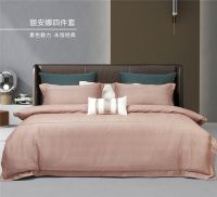 新品上市︱相遇春夏 共赴良景好眠