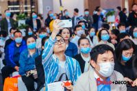 破茧重生·聚势迸发 | 北京建博会将于3月19日开幕