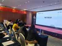 蓄势待发 顺势而为｜2023年米素北区加盟商大会顺利召开！