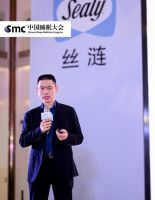“阳光减龄”：睡好如初，遇见10年前的你  ——《2023中国睡力-丝涟睡感报告》发布
