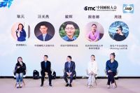 “阳光减龄”：睡好如初，遇见10年前的你  ——《2023中国睡力-丝涟睡感报告》发布