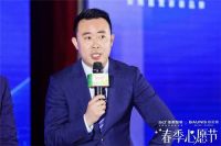 整装领域掀起时尚风暴'!圣都携手铂尼思引领家居新潮流