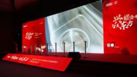 2023弹射起步，万事兴提出全新战略开发思路，玩转潮流前线