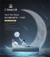 至眠与您共享321国际睡眠日