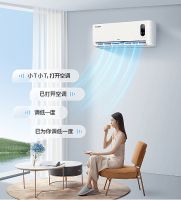 家装季怎么选空调?TCL空调保姆级选购指南来了!