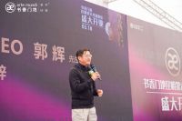 书香门地昆明第六代旗舰店盛大开业