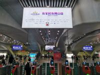 派雅门窗成为首批“有家就有佛山造”产业IP授权使用企业