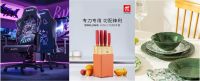 聚焦小家扩容、美术馆家庭等新趋势 京东居家窝者频道推出高颜值好物选购指南