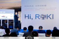 传承中国烹饪文化，老板电器开启数字厨电新未来