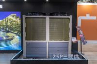 芬尼以实力闪耀HPE热泵展，荣获热泵采暖创新产品奖
