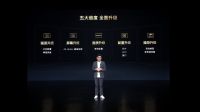 TCL Q10G Pro正式上线，2023年最值得购买的Mini LED电视来了！