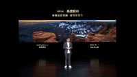 TCL Q10G Pro正式上线，2023年最值得购买的Mini LED电视来了！