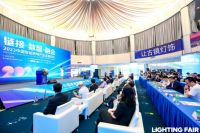 近26万人次入场,聚全球客商,启产业风潮,第28届古镇灯博会圆满收官
