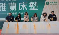 雅兰事记|雅兰冠名高铁专列首发，为健康睡眠保驾护航