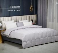 新品上市︱告别“湿气”，在舒睡中让肌肤畅快呼吸