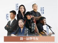 追求长期价值主义，简一构建核心价值矩阵