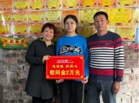 追求长期价值主义，简一构建核心价值矩阵