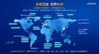 九牧登顶红星美凯龙“315夺魁榜”！