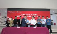 志同道合丨领和与天祥集团战略合作协议成功举行！