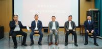 绿色·健康·智造 |联丰地板斩获中国地板行业环保健康品质“金山奖”