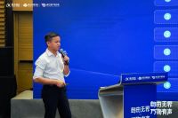 超高集成度+极致性价比，科大讯飞离在线语音面板技术赋能上下游生态