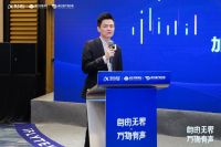 超高集成度+极致性价比，科大讯飞离在线语音面板技术赋能上下游生态