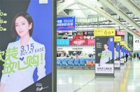 活动倒计时｜全民品质钜惠活动席卷全国，选择雅琪诺每天都是315