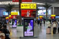 活动倒计时｜全民品质钜惠活动席卷全国，选择雅琪诺每天都是315