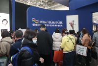 上海米之兰装饰材料有限公司（米兰）总经理李涛：进军大家居赛道，拥抱产业发展新方向