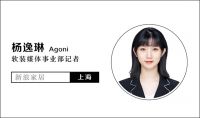 上海米之兰装饰材料有限公司（米兰）总经理李涛：进军大家居赛道，拥抱产业发展新方向
