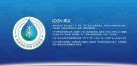 未来可漆丨百得胜携手中国林科院木材所、中国林产工业协会开启水漆团标新征程
