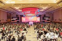 敢为·敢闯｜祥达集团十八周年盛典活动完美谢幕